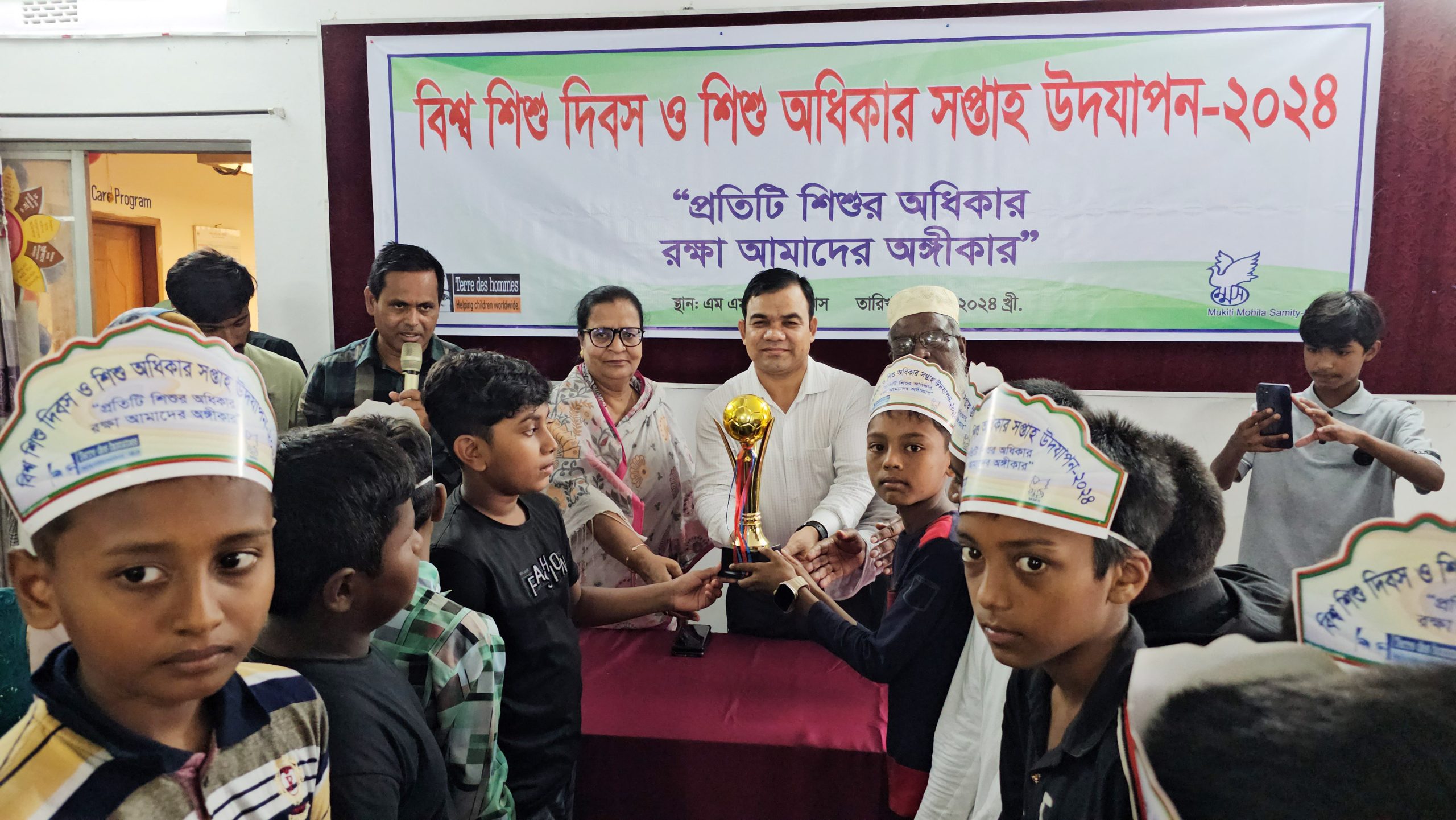 দৌলতদিয়ায় নানা আয়োজনে বিশ্ব শিশু দিবস ও শিশু সপ্তাহ উদযাপন