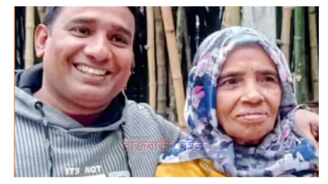 রাজবাড়ীতে গলায় ওড়না পেচিয়ে রিক্সা থেকে পড়ে সাংবাদিকের মায়ের মৃত্যু