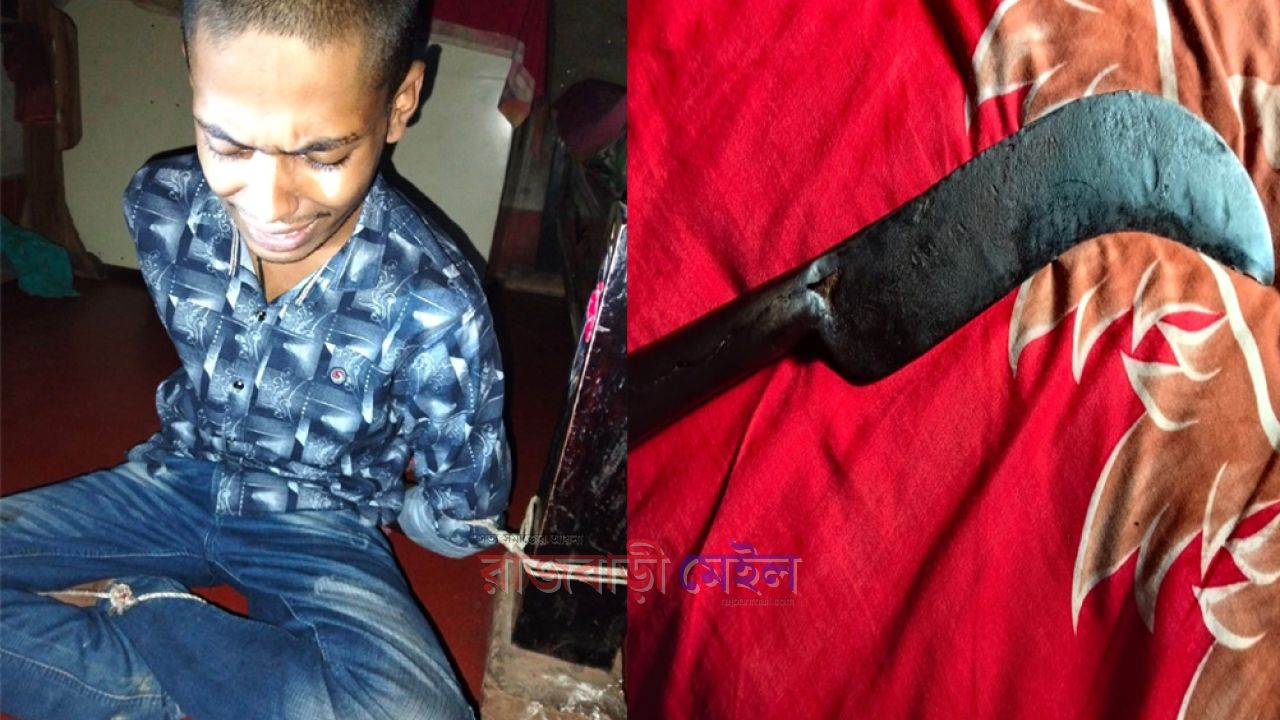 নেশার টাকার জন্য ঘুমন্ত মাকে দা দিয়ে কুপিয়ে জখম, ছেলে আটক করে পুলিশে সোপর্দ 
