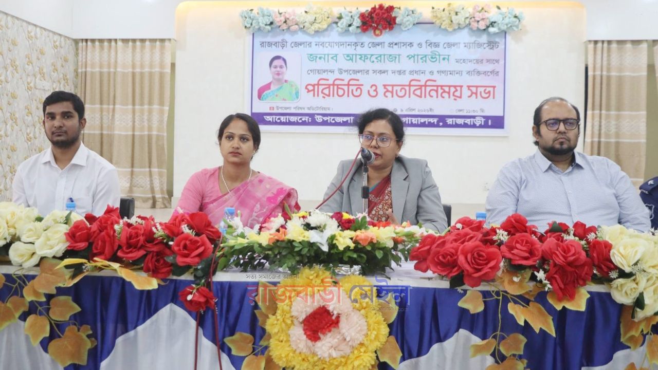 মতবিনিময় ও পরিচিত সভায় নবাগত জেলা প্রশাসক ‘বালু উত্তোলন, বিক্রি ও পরিবহনে জরিমানা নয়, সরাসরি জেল’ 