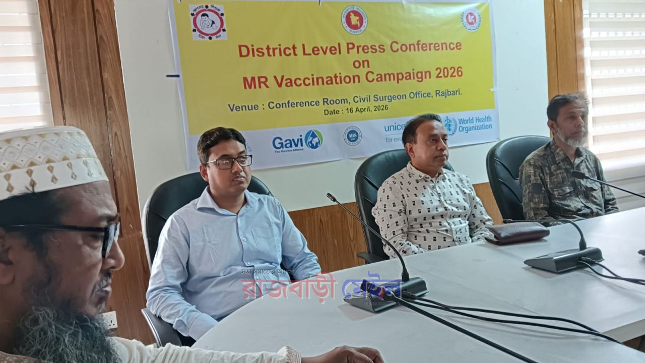 রাজবাড়ীতে বিশেষ ক্যাম্পে এক লাখ ২৩ হাজার শিশুকে হামের টিকা প্রদান করা হবে