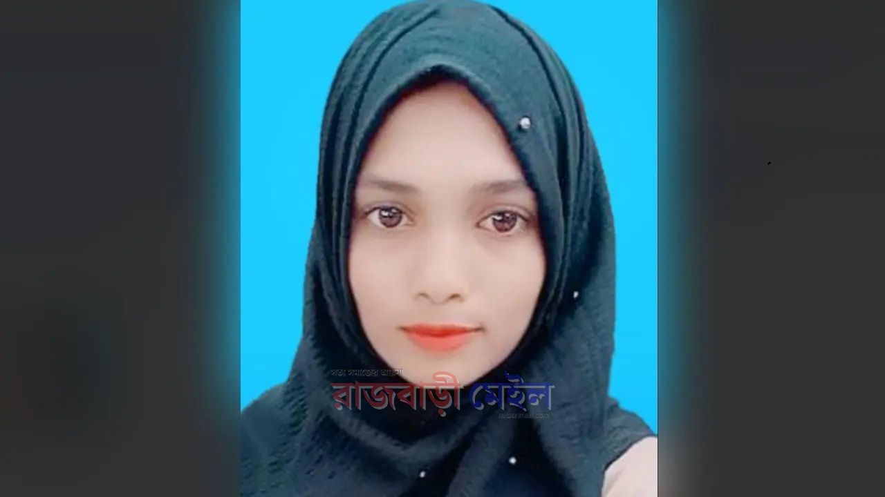 কার্যালয়ের পতাকা নামাতে গিয়ে বিদ্যুৎস্পৃষ্টে দগ্ধ রাজবাড়ীর অফিস সহায়কের মৃত্যু