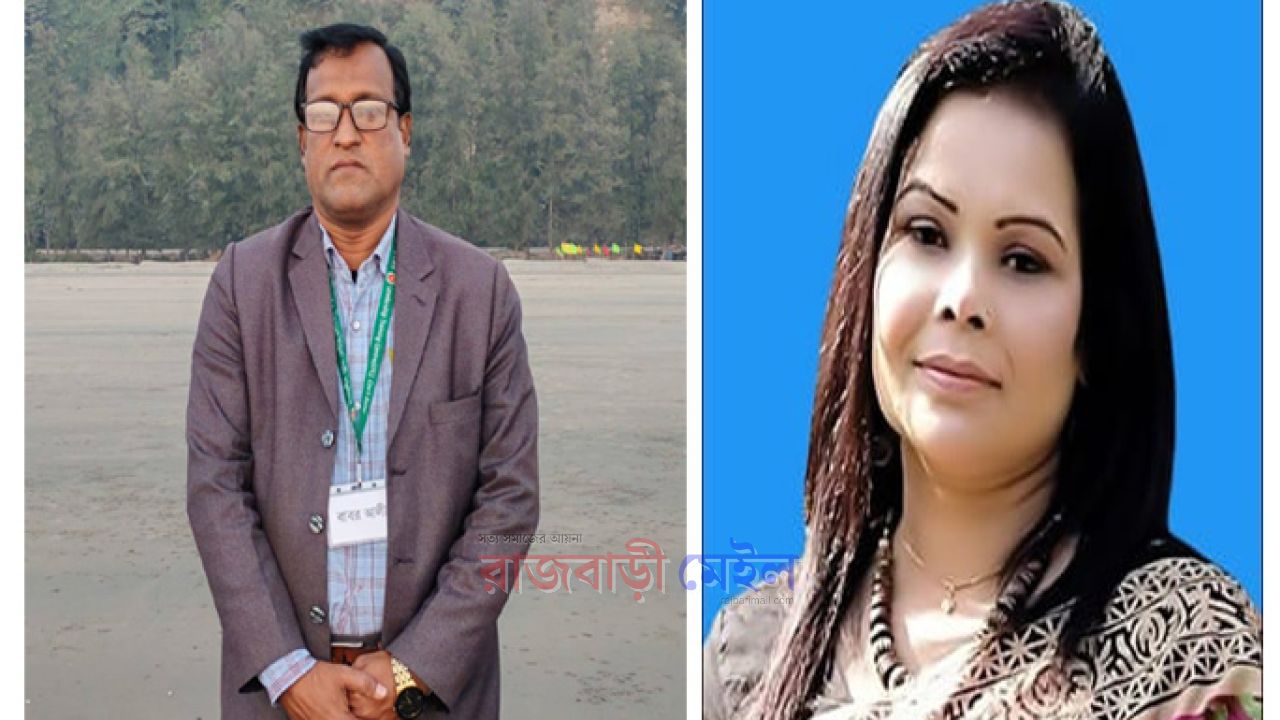 প্রাথমিক শিক্ষা পদকে আবারও রাজবাড়ীর সেরা শিক্ষক নির্বাচিত হলেন বন্ধুসভার দুই বন্ধু