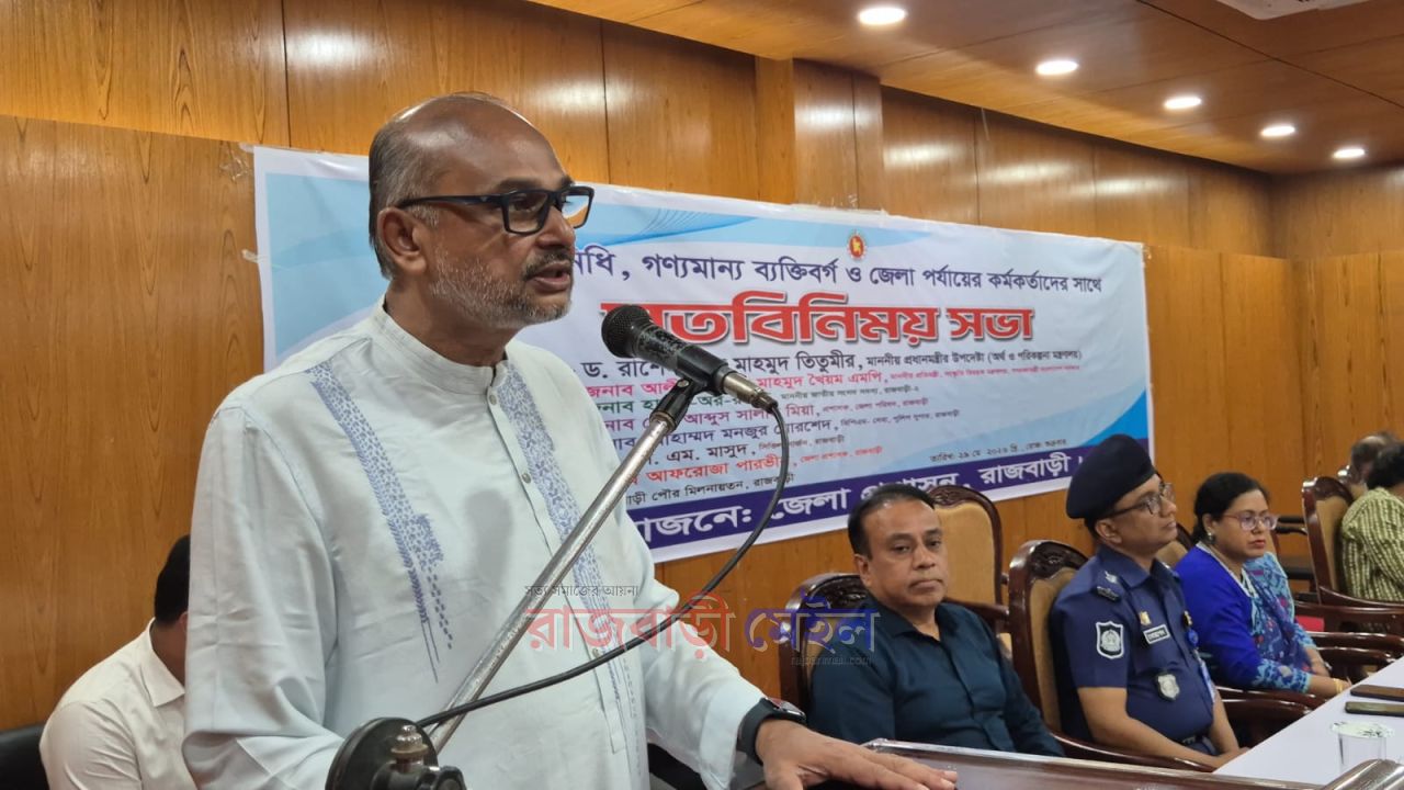 সরকারের আগামী বাজেট হবে ব্যবসাবান্ধব ও বিনিয়োগবান্ধব- রাশেদ আল মাহমুদ তিতুমীর 