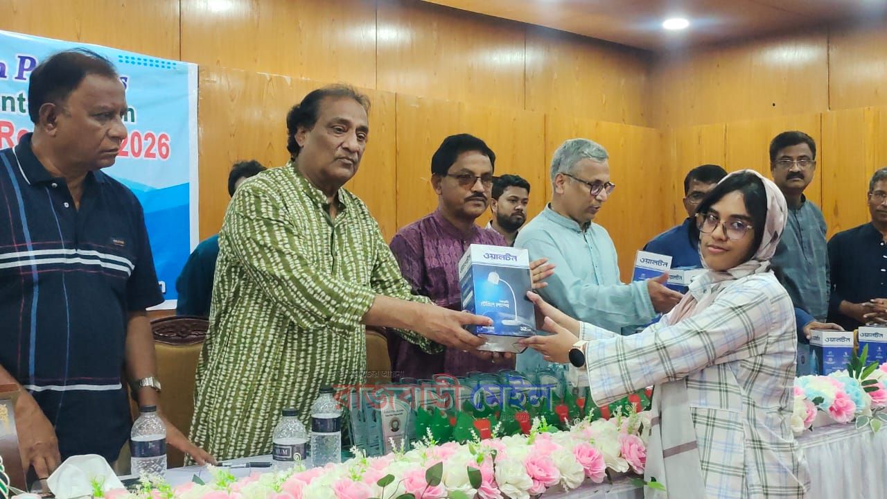 পাবলিক বিশ্ববিদ্যালয় ও মেডিক্যাল কলেজের প্রাক্তন ও বর্তমান শিক্ষার্থীদের সংবর্ধনা