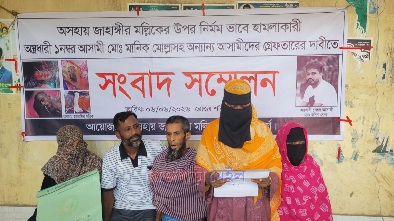 গোয়ালন্দে সন্ত্রাসী হামলার শিকার যুবক, মামলা তুলে নেয়ার হুমকির অভিযোগ