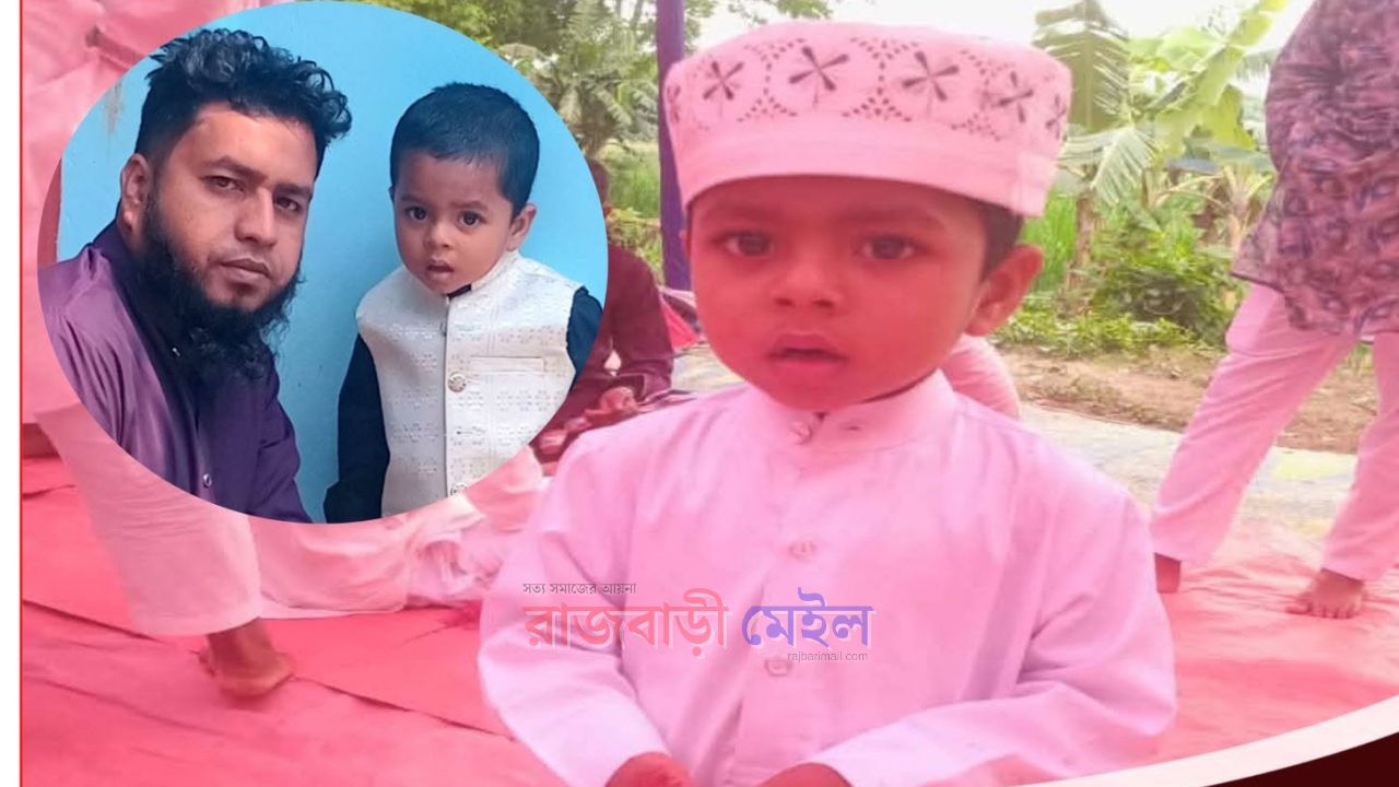 দাদির হাত ধরে বিস্কুট কিনতে যাচ্ছিল রুহান, ইজিবাইকের ধাক্কায় পথেই প্রাণ গেল