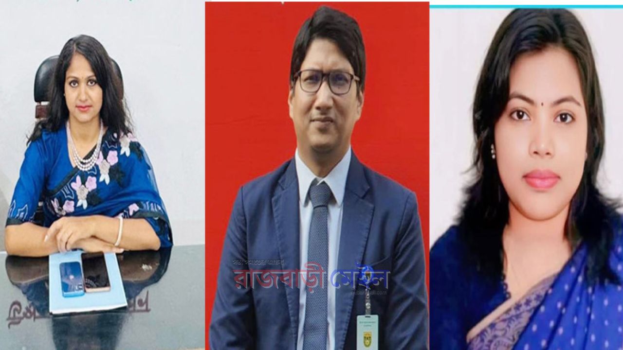 জন্ম ও মৃত্যু নিবন্ধন কার্যক্রমে ঢাকা বিভাগে সেরা রাজবাড়ীর তিন ইউএনও
