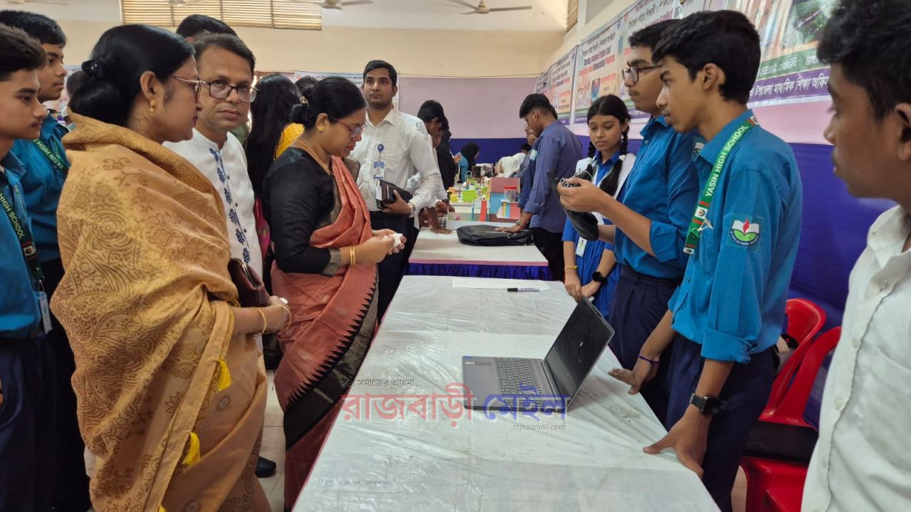 রাজবাড়ীতে স্টার্টআপ, সায়েন্স প্রজেক্ট ও ইনোভেশন আইডিয়া শোকেসিং’প্রোগ্রাম অনুষ্ঠিত