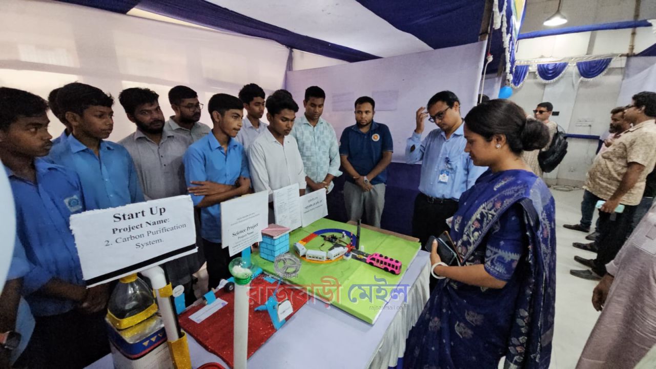 গোয়ালন্দে ‘স্টার্টআপ, বিজ্ঞান প্রকল্প ও উদ্ভাবনী ধারণা প্রদর্শন কর্মসূচি-২০২৬’ অনুষ্ঠিত