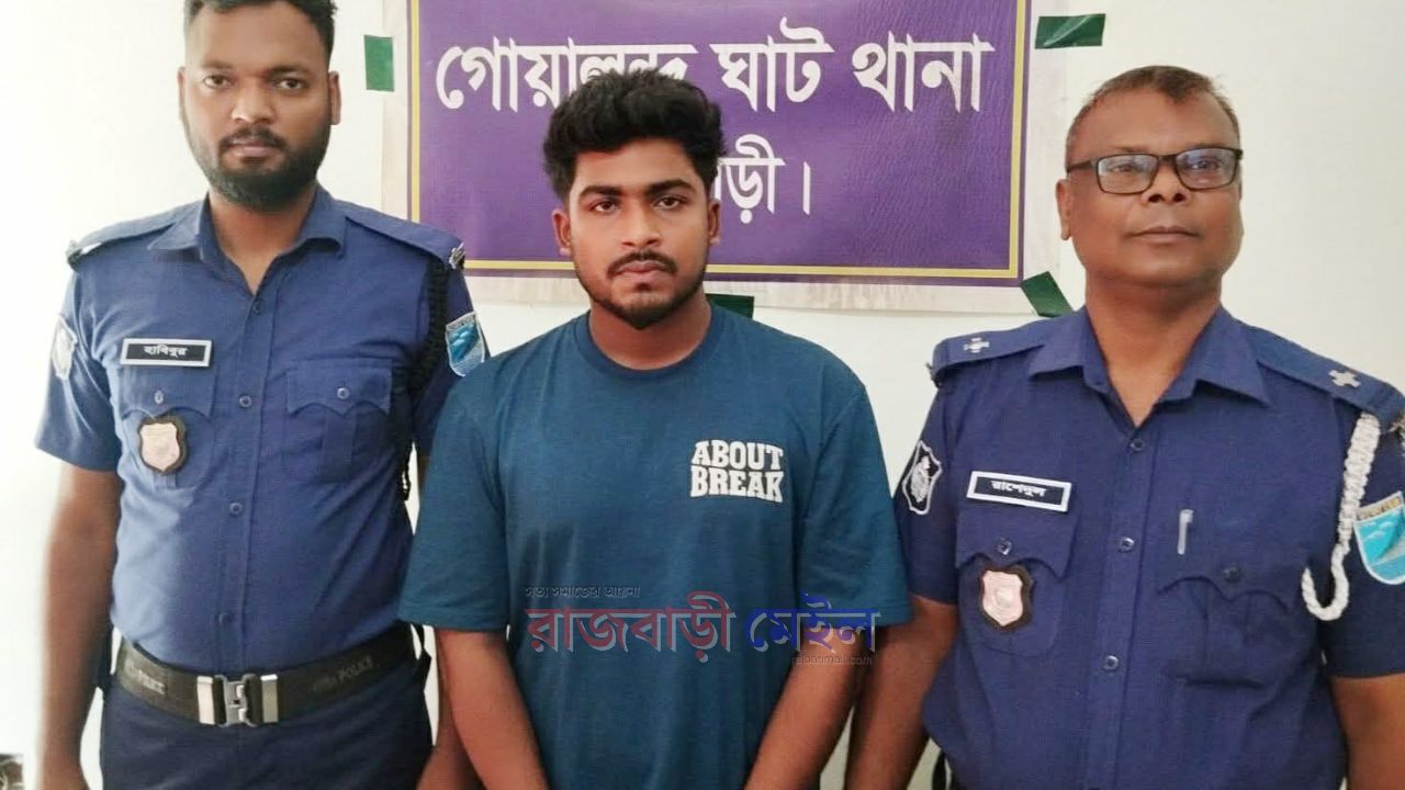 বেড়াতে নিয়ে কিশোরীকে ধর্ষণ, মামলার প্রধান আসামিকে গাজীপুর থেকে গ্রেপ্তার