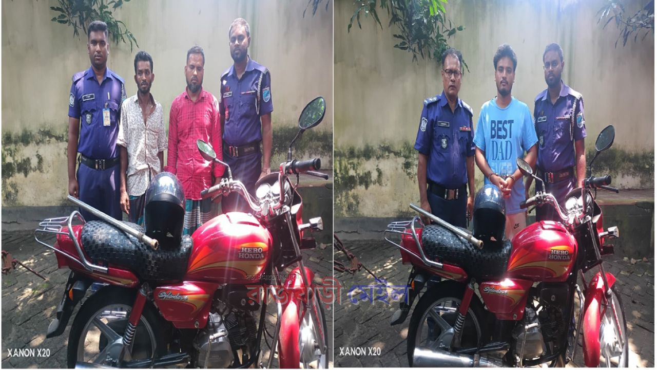 রাজবাড়ীতে পাওনা টাকার জন্য যুবককে হত্যার পর শরীরে পেট্রোল ঢেলে আগুন, আদালতে স্বীকারোক্তি 