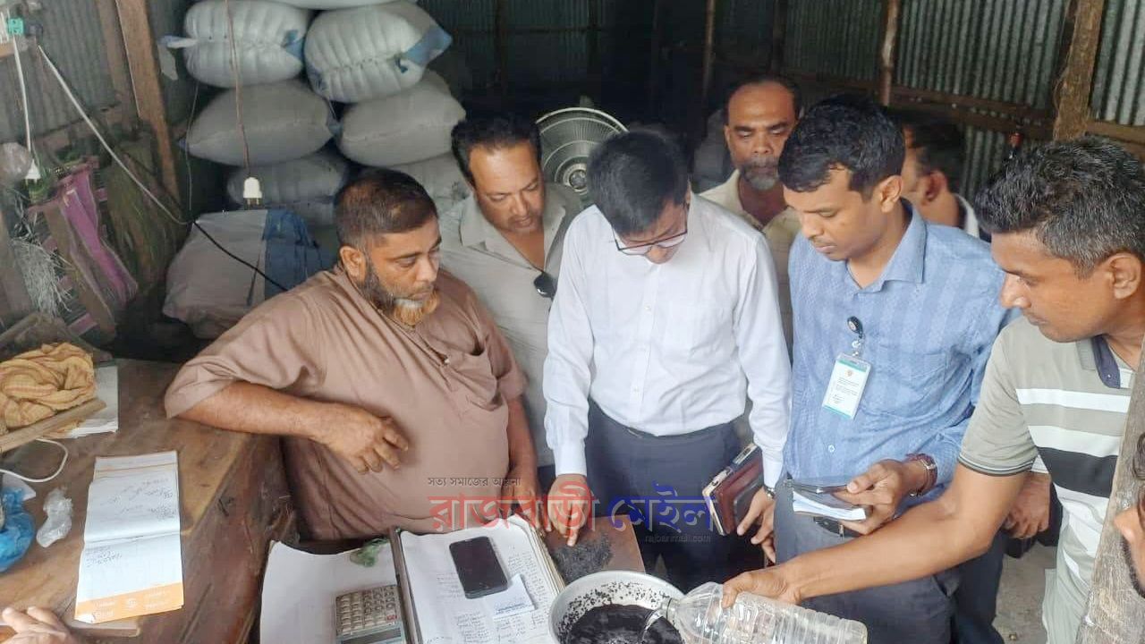 ক্ষতিকারক রং মিশিয়ে কালো তিল করে বাজারজাত, দুই ব্যবসায়ীকে কারাগারে প্রেরণ