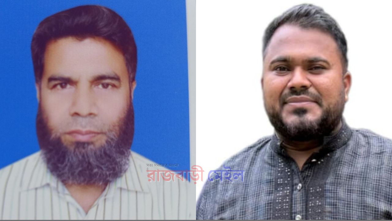 রাজবাড়ী জেলা বিএডিসি'র কমিটি গঠনঃ সভাপতি ফিরোজ, সম্পাদক হুমায়ুন