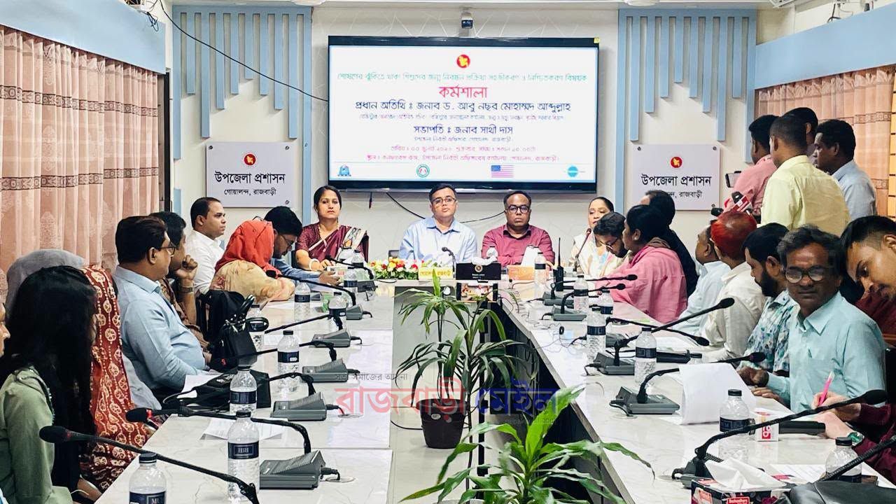 যৌন শোষণের ঝুঁকিতে থাকা শিশুদের জন্ম নিবন্ধন সহজীকরণে কর্মশালা