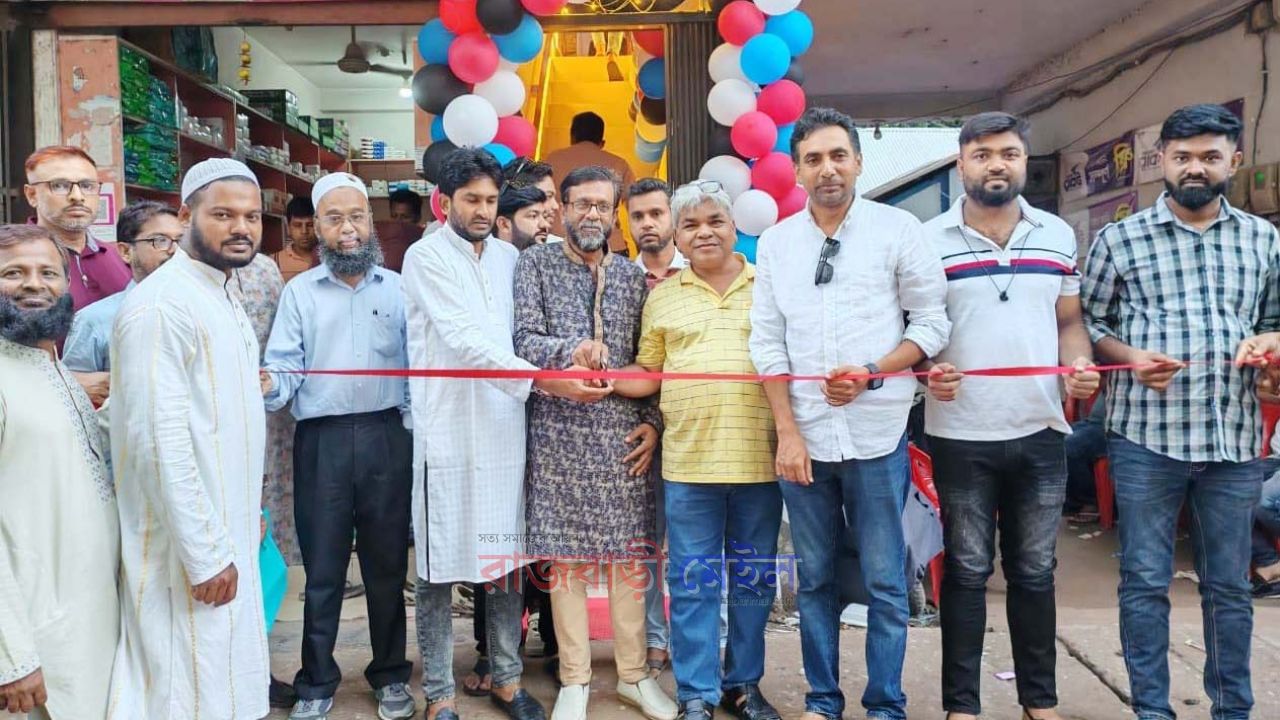 ফরিদপুরে যাত্রা শুরু করল ‘পেয়ালা ক্যাফে অ্যান্ড রেস্টুরেন্ট’