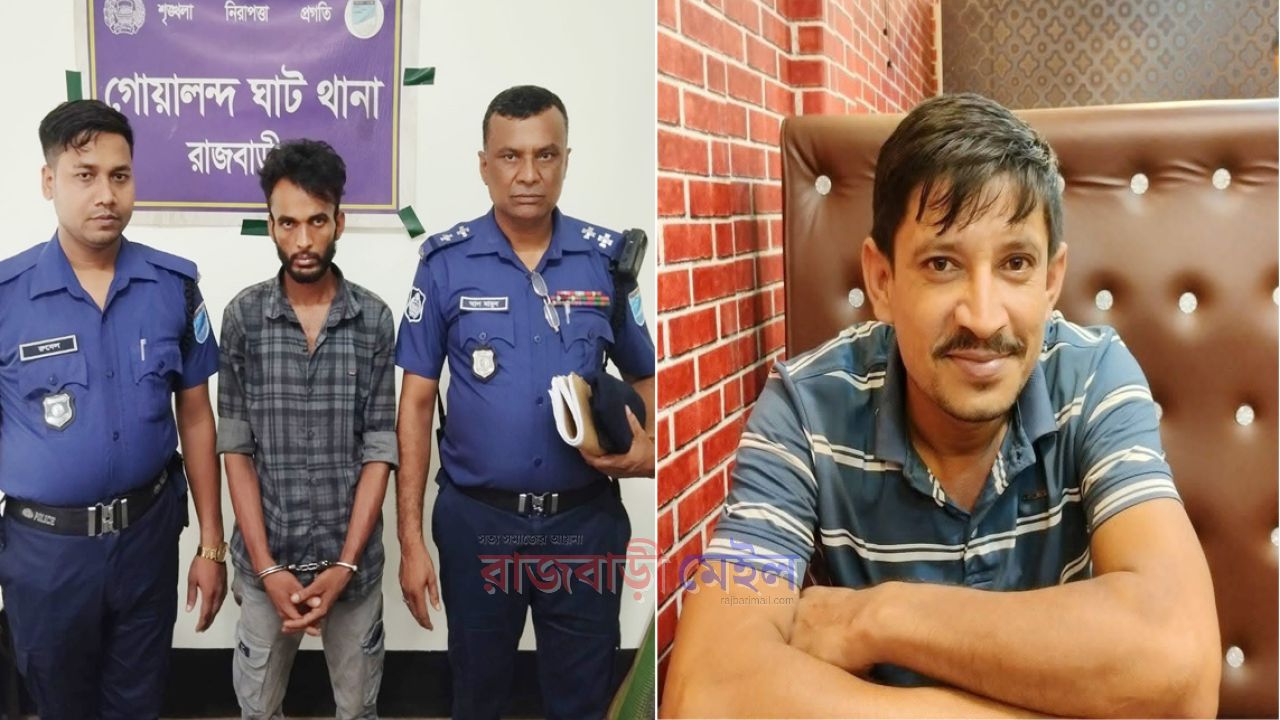 রাজবাড়ীঃ মাদকের পাওনা টাকার জেরে যুবককে হত্যা; অসহায় পরিবার