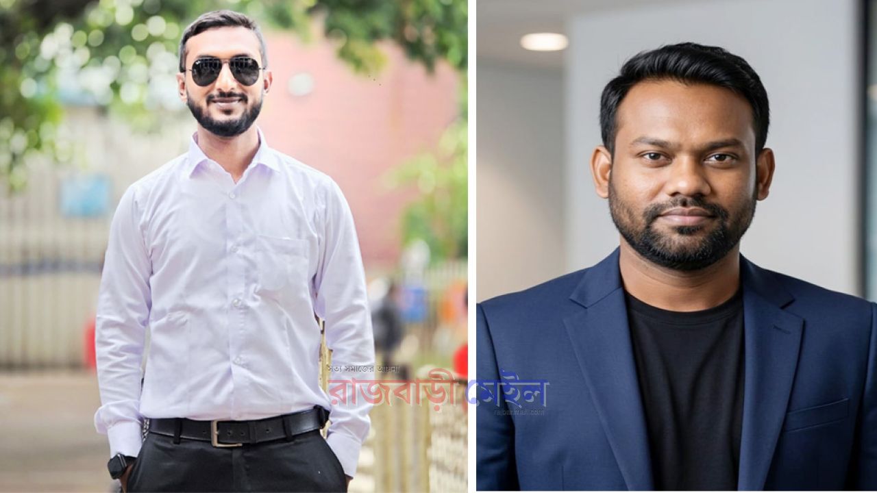 জাতীয় যুব শক্তি রাজবাড়ী জেলা শাখার আহবায়ক নাজমুল ইসলাম ও সদস্য সচিব শাহিন 