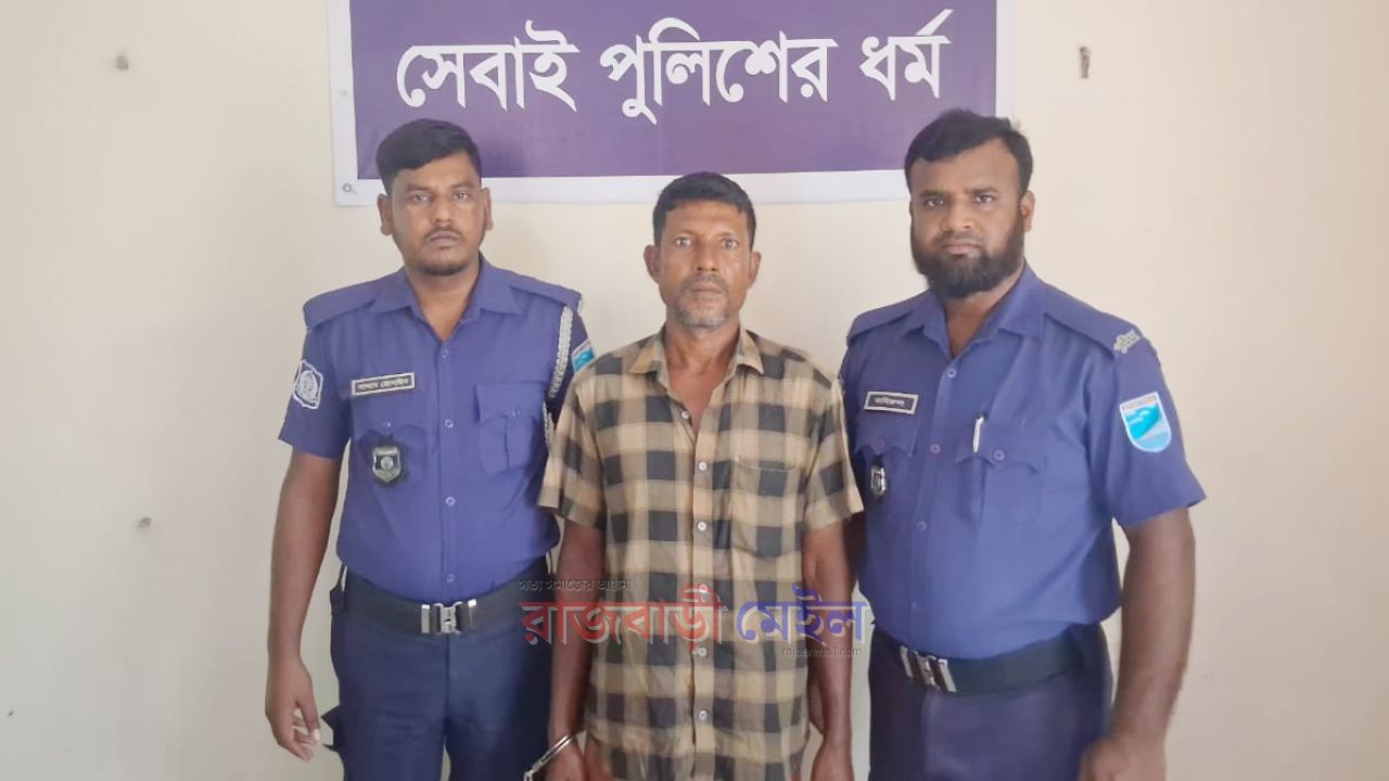 রাজবাড়ীর পাংশায় নিখোঁজের দুই দিন পর নারীর লাশ উদ্ধার ঘটনায় একজন গ্রেপ্তার 