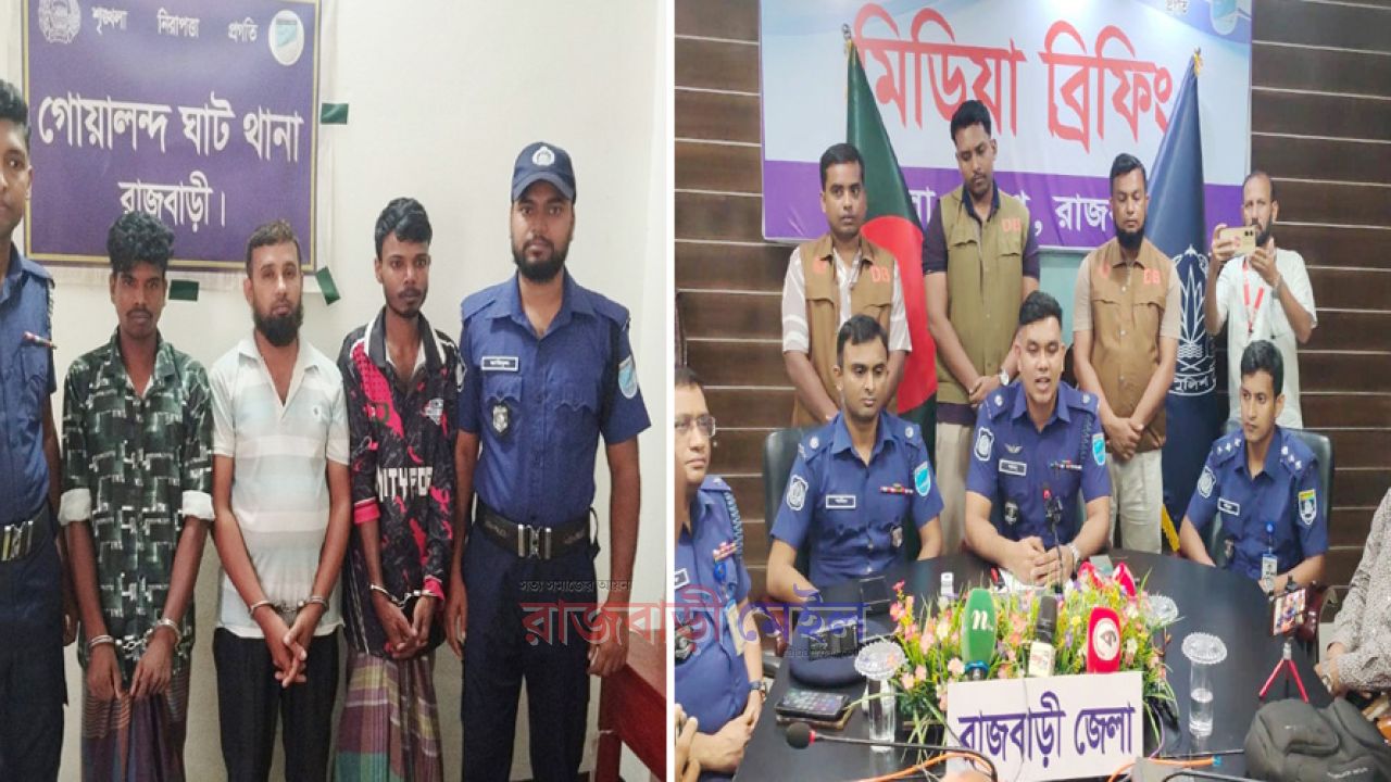 রাজবাড়ীতে ব্যবসায়ীকে কুপিয়ে হত্যার কয়েক ঘন্টায় রহস্য উদঘাটন, নিহতের ভাইসহ দুই কর্মচারী গ্রেপ্তার