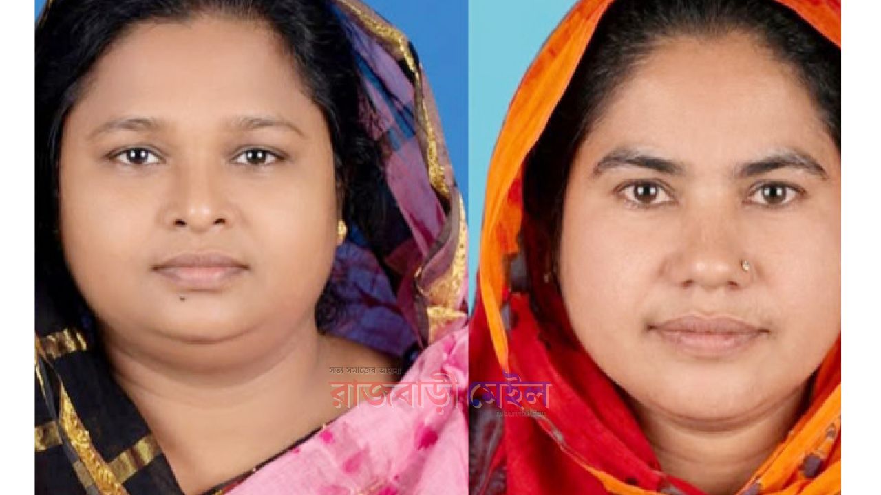 রাজবাড়ীতে ইয়াবাসহ কালুখালী উপজেলার সংরক্ষিত দুই নারী ইউপি সদস্য কারাগারে