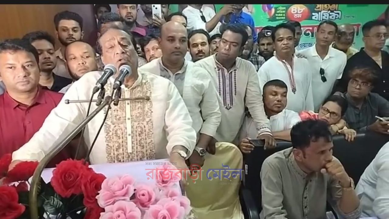 সরকারকে এখন বিরাট চ্যালেঞ্জ মোকাবেলা করতে হচ্ছে- রাজবাড়ীতে সংস্কৃতি প্রতিমন্ত্রী