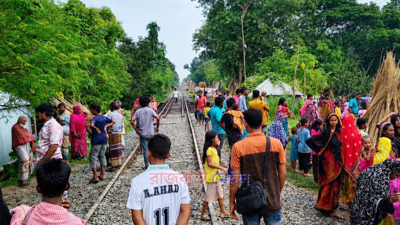 রাজবাড়ীর পাংশায় শিশু সন্তানকে বাঁচাতে গিয়ে ট্রেনের ধাক্কায় মায়ের মৃত্যু