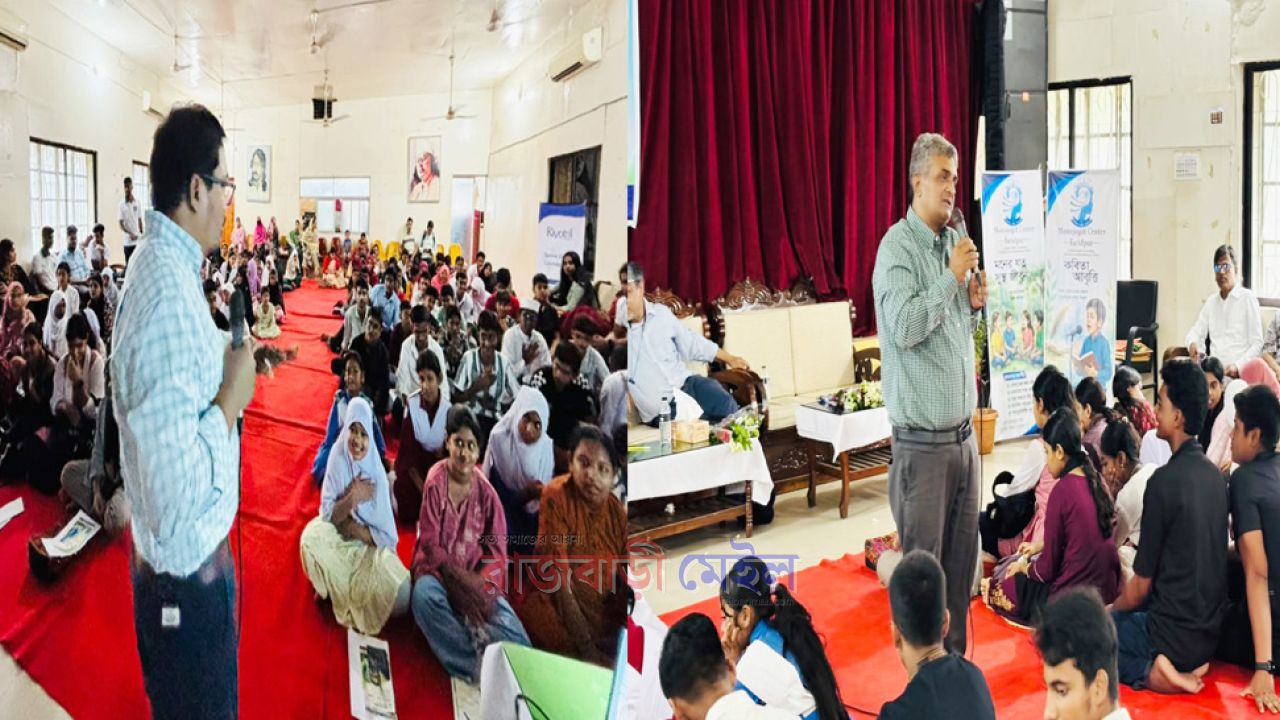 রাজবাড়ীতে দিনব্যাপী আবৃত্তি ও মানসিক স্বাস্থ্য বিষয়ক কর্মশালা অনুষ্ঠিত