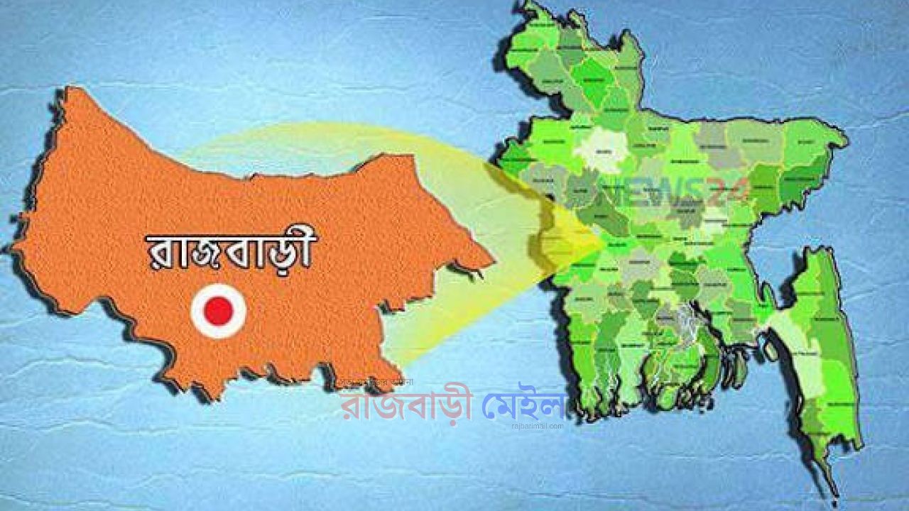 রাজবাড়ীর দৌলতদিয়ায় দুর্বৃত্তদের হামলার ৯দিন পর হাসপাতালে যৌনকর্মীর মৃত্যু