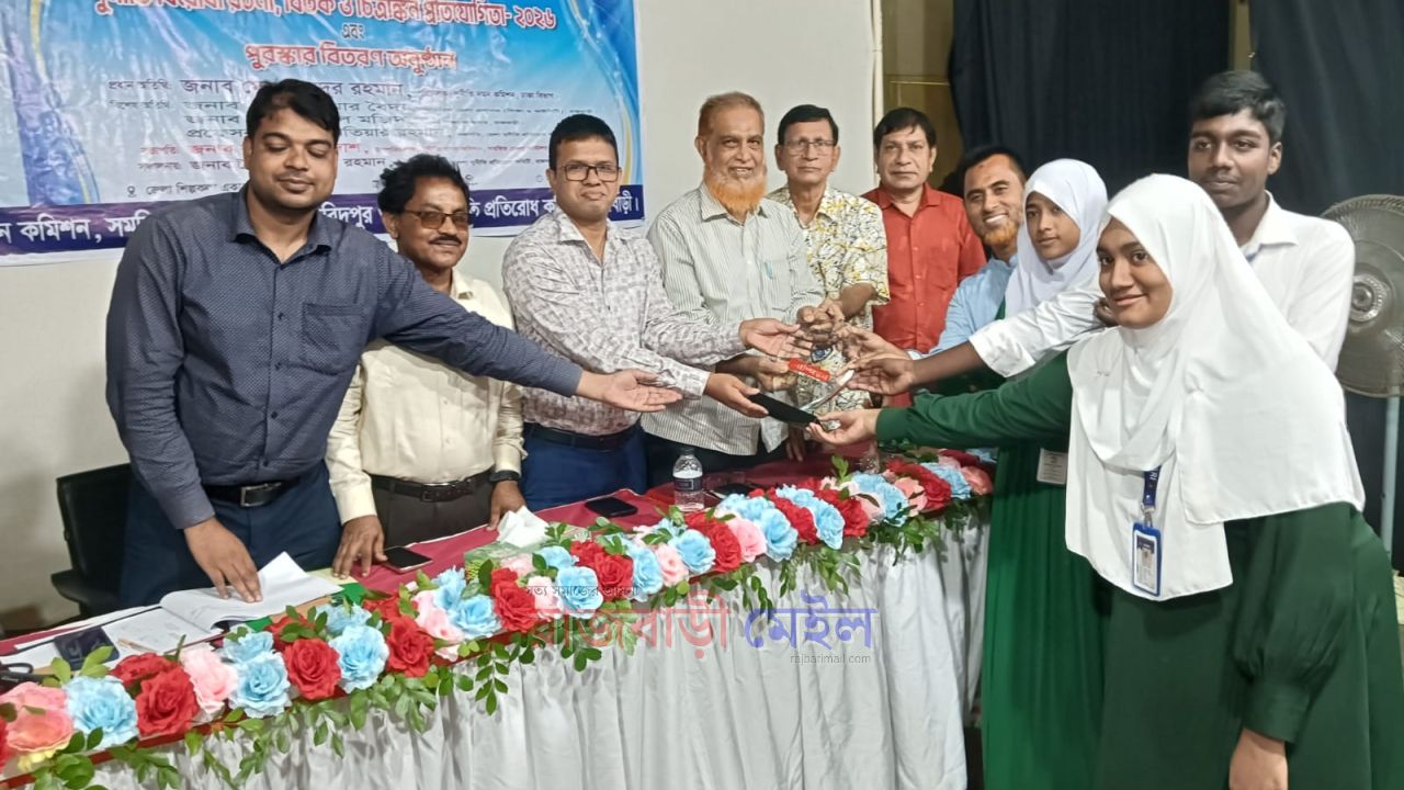 রাজবাড়ীতে অনুষ্ঠিত হলো দুর্নীতি বিরোধী বিতর্ক প্রতিযোগিতা; কালুখালীর খাগজানা উচ্চ বিদ্যালয় চ্যাম্পিয়ন