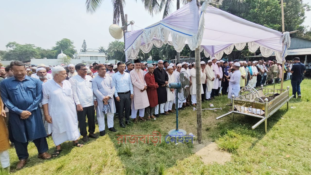 গোয়ালন্দের পরিচিত মুখ মোহন মন্ডলের জানাজা ও দাফন সম্পন্ন