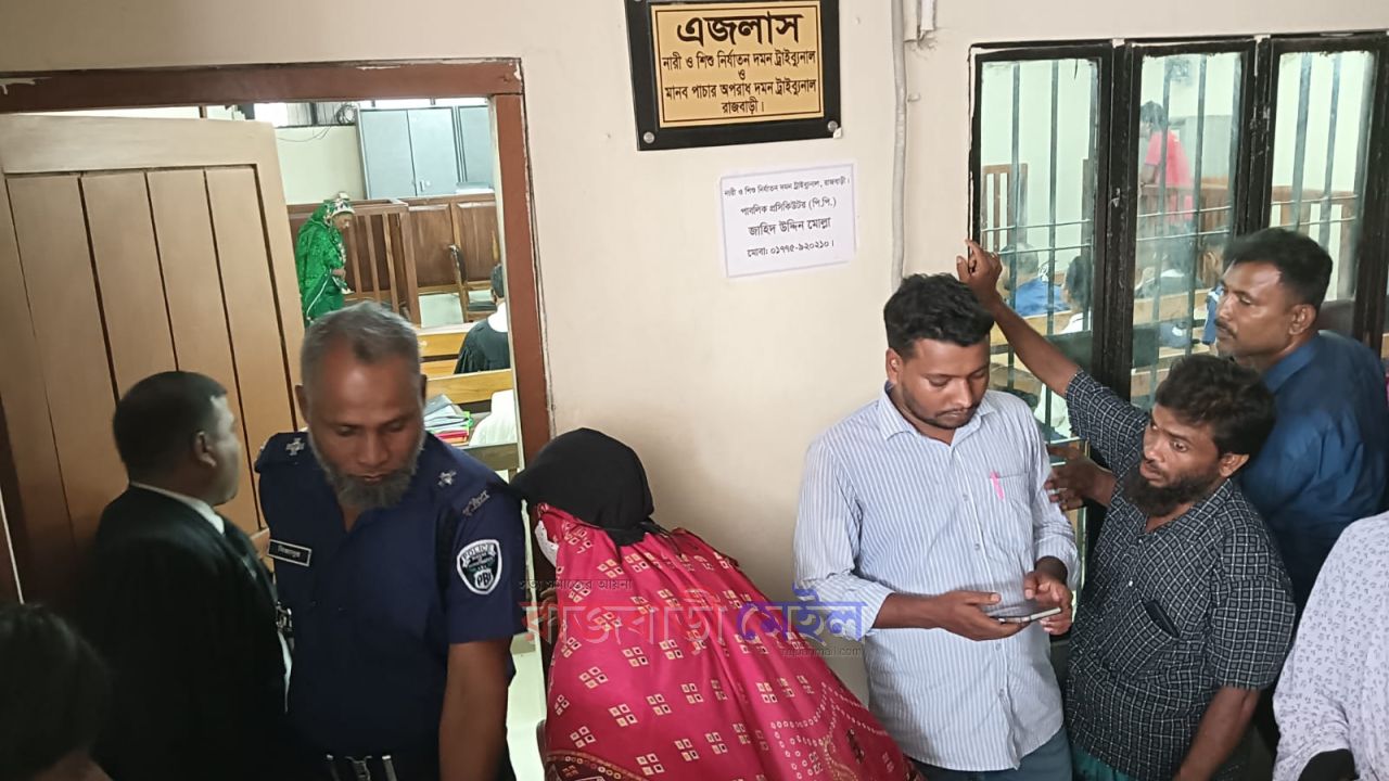 রাজবাড়ীতে মেয়েকে ধর্ষণের দায়ে বাবার যাবজ্জীবন কারাদণ্ড