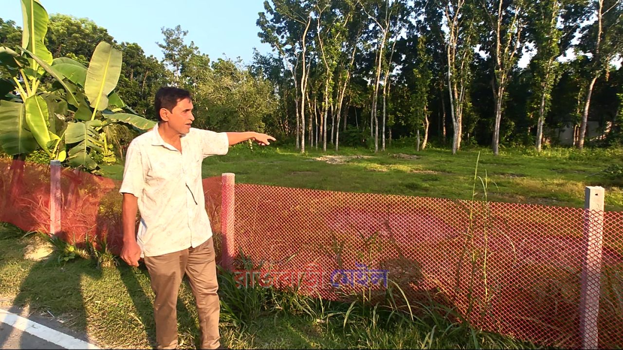 রাজবাড়ীতে পৈত্রিক সম্পত্তি দখল ও প্রাণনাশের হুমকির অভিযোগ
