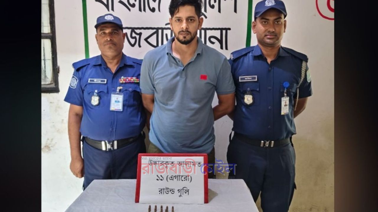 রাজবাড়ীতে পিয়ারুল হত্যা: সাবেক ছাত্রদল নেতাসহ গ্রেপ্তার ২