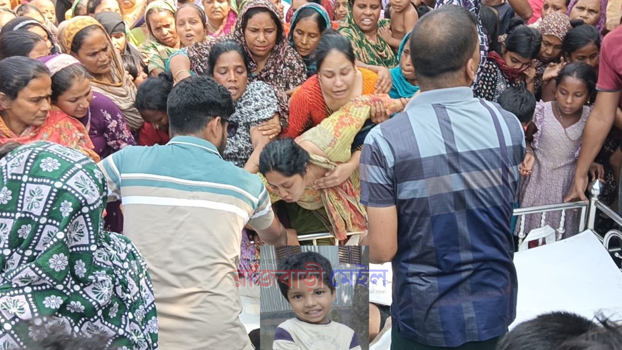 রাজবাড়ীর পদ্মায় বন্ধুদের সঙ্গে গোসলে নেমে নিখোঁজের ২২ ঘন্টা পর ভেসে উঠল শিশুর মরদেহ