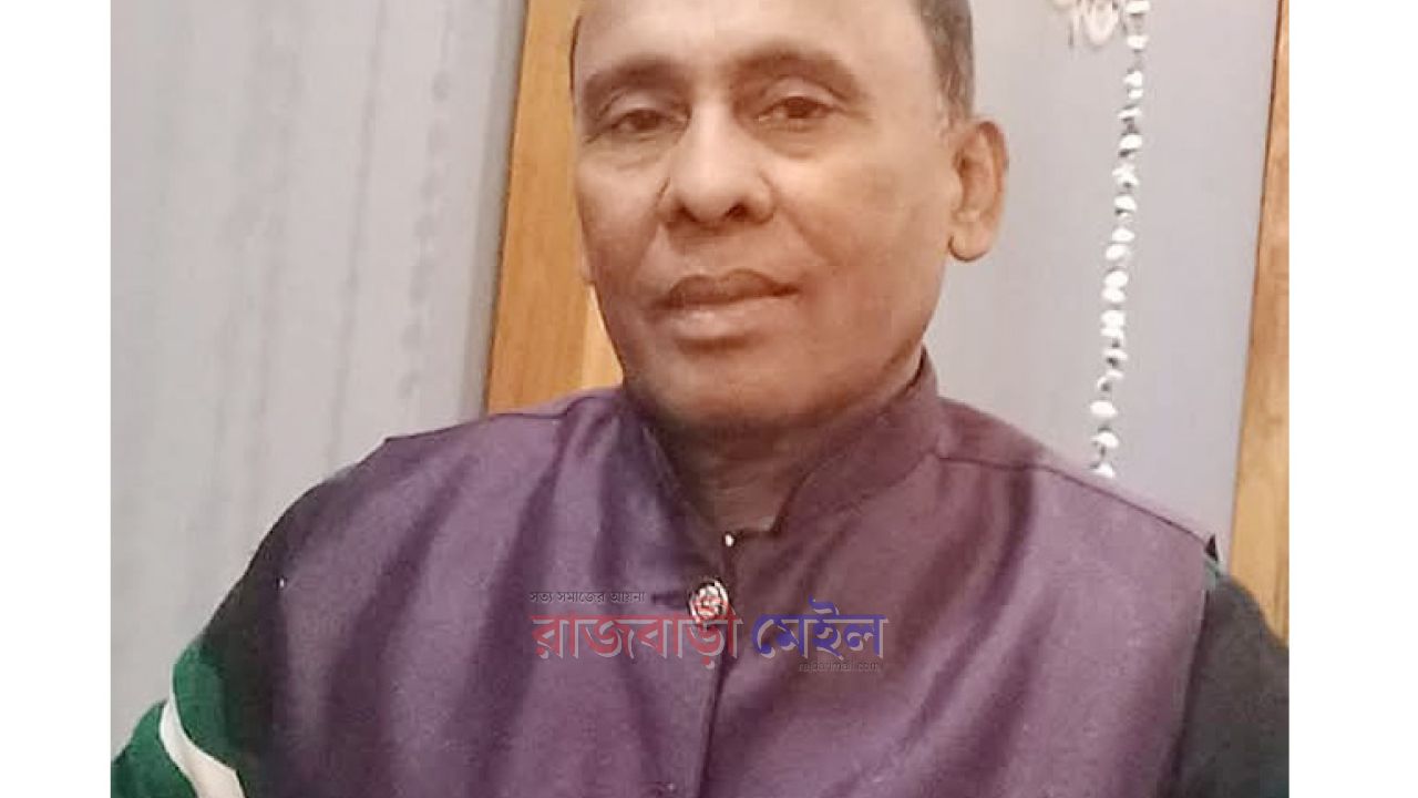 রাজবাড়ীর ওয়ার্কার্স পার্টির নেতা সুকুমার মন্ডল মারা গেছেন